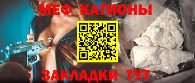 2c-b Дубна
