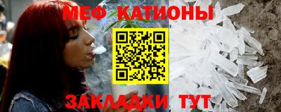 2c-b Дубна