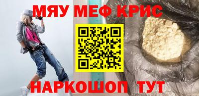 ECSTASY Донецк
