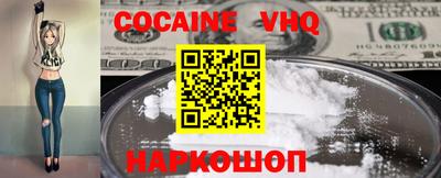 гашик Донской