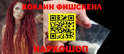 ECSTASY Донецк
