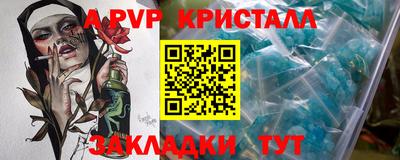 2c-b Дубна