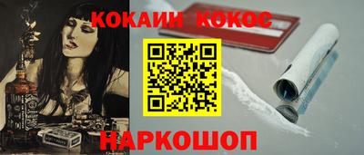 2c-b Дубна