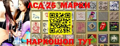 2c-b Дубна