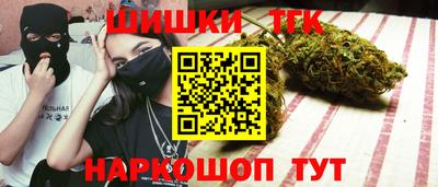 2c-b Дубна