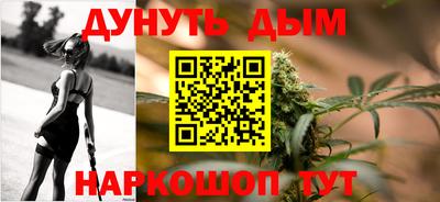 2c-b Дубна