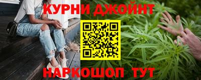 2c-b Дубна