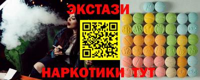 гашик Донской