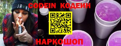 гашик Донской