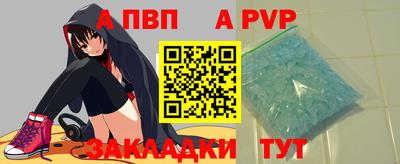 ECSTASY Донецк