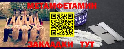 ECSTASY Донецк