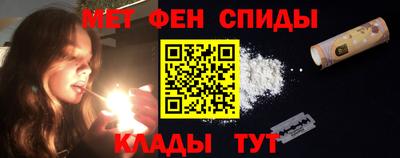 гашик Донской
