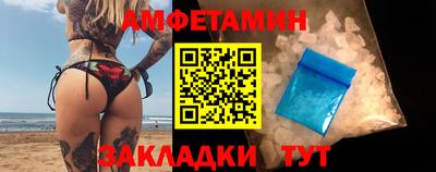 гашик Донской