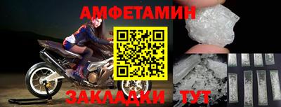 гашик Донской