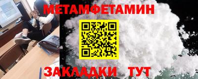 ECSTASY Донецк