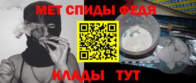 2c-b Дубна
