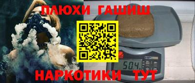 ECSTASY Донецк