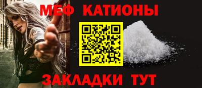 ECSTASY Донецк