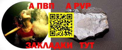 2c-b Дубна