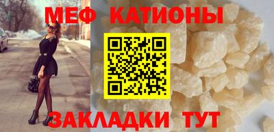 ECSTASY Донецк