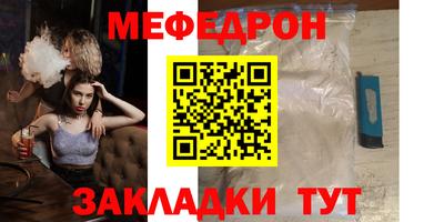 2c-b Дубна