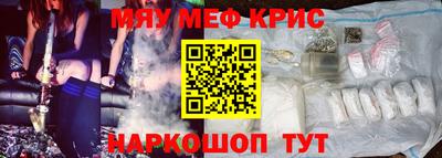 ECSTASY Донецк