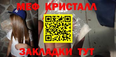 2c-b Дубна