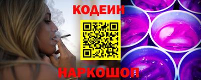 ECSTASY Донецк