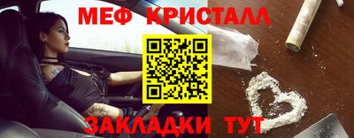 ECSTASY Донецк