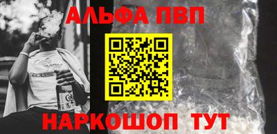 2c-b Дубна